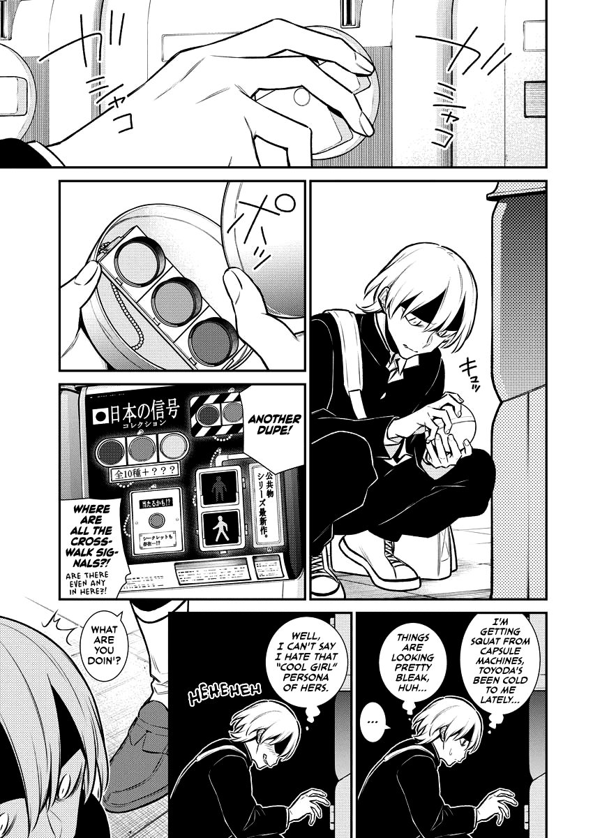 Yancha Gal no Anjo-san Chapter 109 7